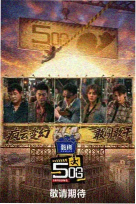 漫画污污都市悬念短篇 电梯里的三十秒