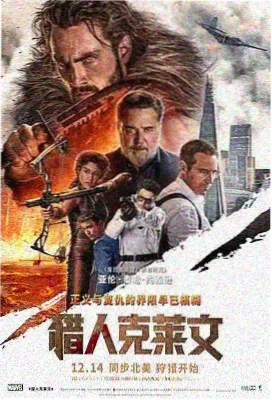 漫画污污职场吐槽漫画 甲方又改稿了
